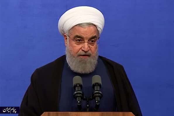 روحانی: آقای ترامپ! با دم شیر بازی نکنید