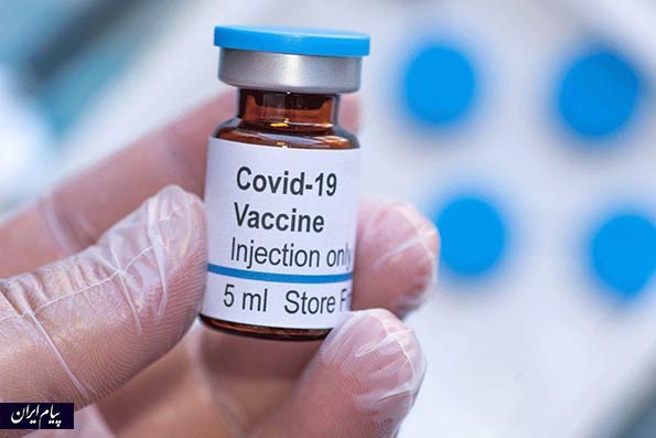  واکسن کرونا تا ۲ ماه آینده هم به ایران نمی رسد