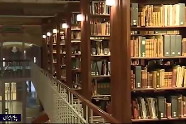 فیلمی از کتابخانه‌های کهن با معماری خاص