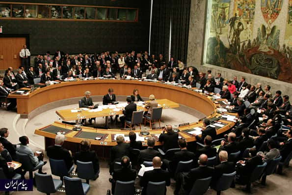 شورای امنیت سازمان ملل: هرگونه عمل تروریستی مجرمانه و غیرقابل توجیه است