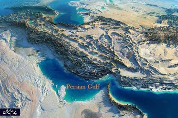 خلیج فارس، ثبت جهانی شد