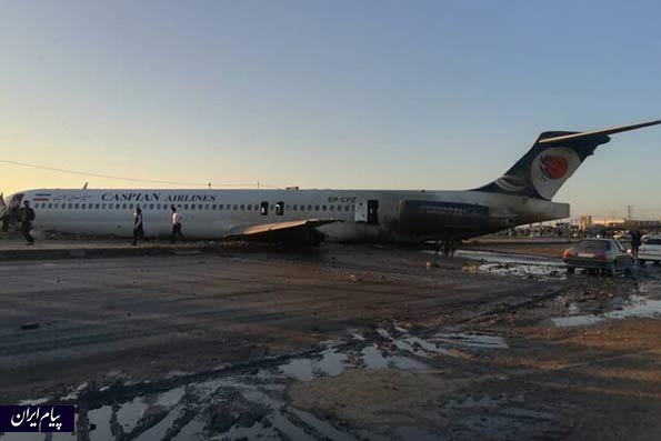 فیلم - خروج مسافران از هواپیمای کاسپین که امروز در ماهشهر از باند خارج شد
