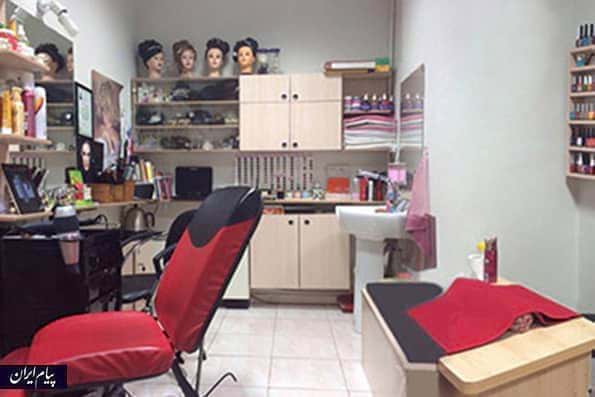 آرایشگاه زنانه‌ای که تصویر خصوصی مشتریان را منتشر می‌کرد