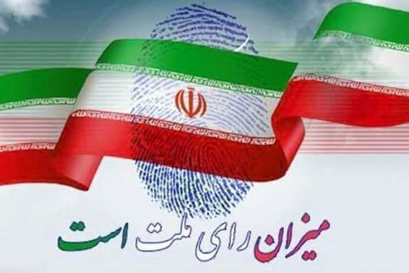سایت نزدیک به احمدی نژاد:ستادهای قالیباف فعال شدند