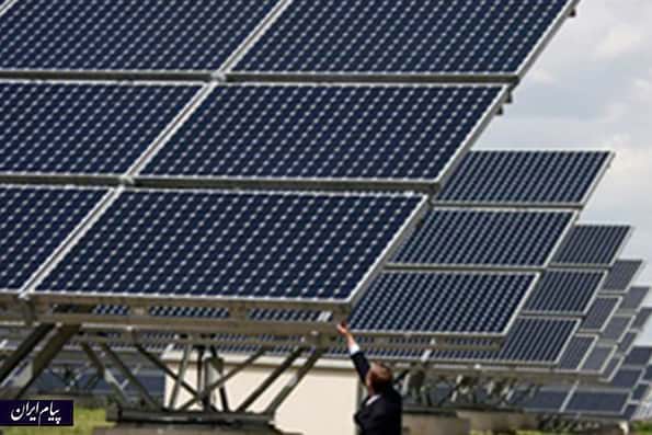شرکت بزرگ و بین‌المللی تولید انرژی خورشیدی از ایران می‌رود!