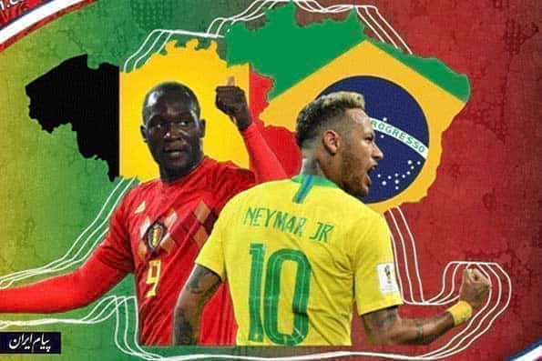 برزیل 1 - بلژیک 2 | حذف برزیل پرافتخار به دست تیم شایسته بلژیک