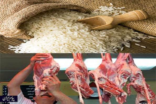 طرح مجلس برای اختصاص یارانه به گوشت و برنج