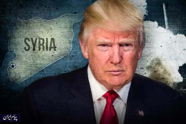 ترامپ: کمک مضحک به سوریه لغو شد