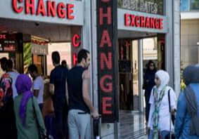 افزایش تورم در ترکیه هم‌زمان با کاهش ارزش لیر