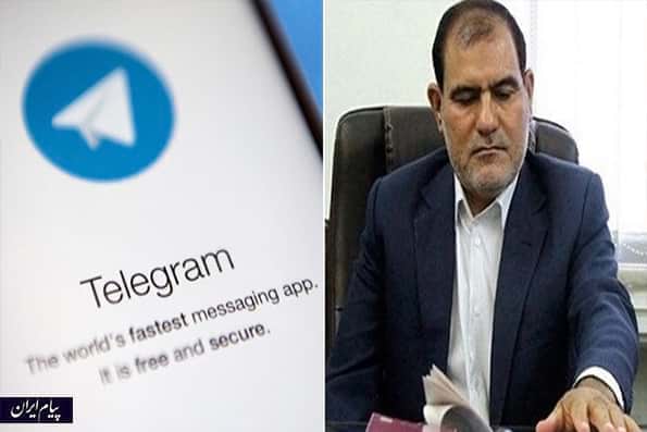 خرم آبادی: تلگرام با هیچ نرم افزاری نباید قابل دسترس باشد