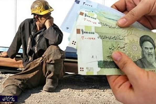 خط فقر در تهران به ۵ میلیون تومان رسید