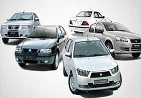 قیمت خودروهای داخلی تا 12 میلیون تومان کاهش یافت