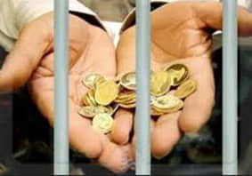 افزایش زندانیان مهریه در پی گرانی سکه
