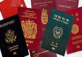 باارزش‌ترین گذرنامه‌ جهان متعلق به چه کشوری است