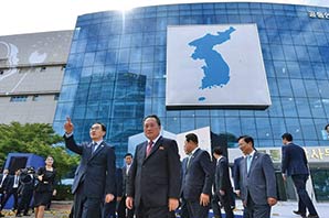 صبر اون سر آمد | انفجار دفتر مشترک با کره جنوبی توسط کره شمالی