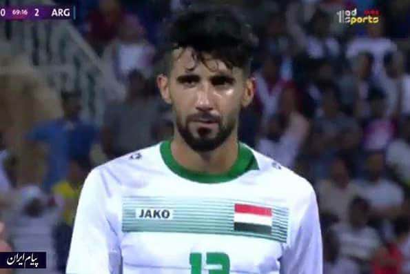 اشکهای بشار رسن در بازی عراق - آرژانتین 