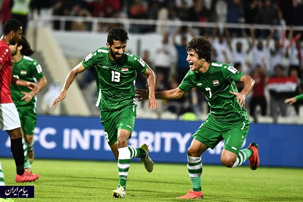 یمن 0 - عراق 3؛ عراق نیز راهی دور بعد شد 