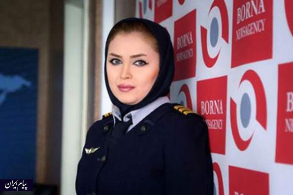 آناهیتا نیکوکار، جوان‌ترین زن خلبان ایرانی