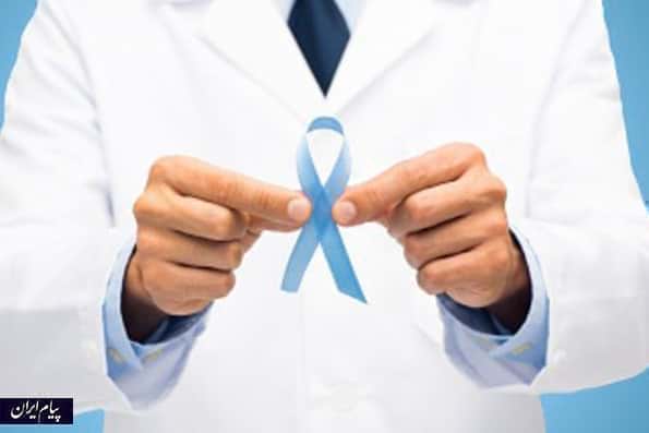 سرطان پروستات، روش های شناخت، پیشگیری و درمان
