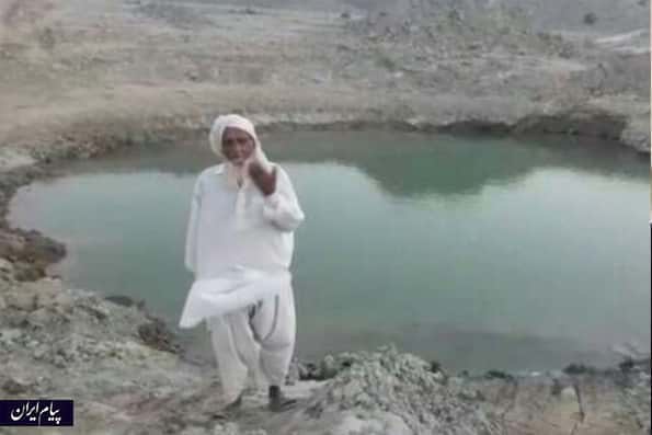 فوت 4 دختر جوان در گودال آب در سیستان و بلوچستان