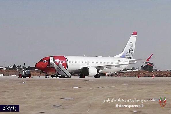 تحرم ایران، مانع تعمیر هواپیمای نروژی در شیراز شده است