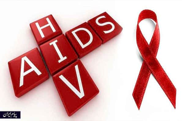 تکذیب ابتلای ۷۸ نفر به ایدز در «درگز»