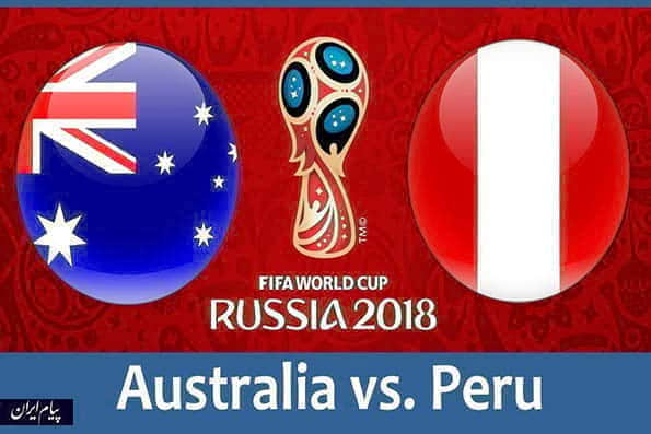 استرالیا 0 - پرو 2 | حذف استرالیا از جام بدون حتی یک برد
