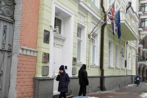 سفارت انگلیس در کی یف بازگشایی می شود