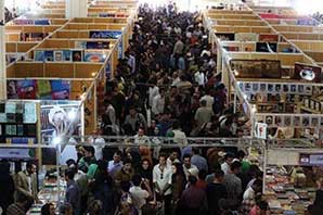 نمایشگاه کتاب تهران برگزار نمی شود