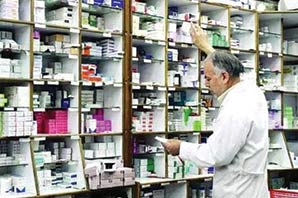آغاز عرضه داروی بیماران مبتلا به کرونا در ۱۰ داروخانه تهران | اسامی داروخانه‌ها