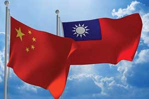 چین: تایوان بخشی از چین است و به سرزمین اصلی الحاق خواهد شد