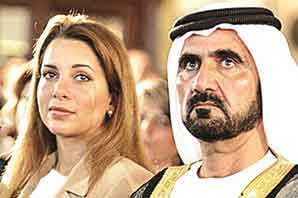 تصویری جدید از همسر فراری حاکم دبی در لندن