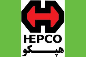  حقوق معوق ۶ ماهه کارکنان هپکو پرداخت شد