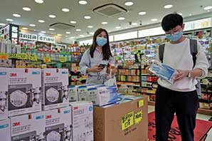 افزایش ۵۰۰ درصدی قیمت ماسک در چین