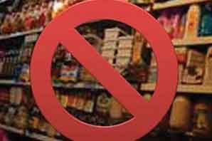 لیست خوراکی‌های غیرمجاز اعلام شد +نام تجاری کالاها