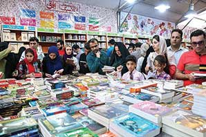 نمایشگاه کتاب تهران کجا برگزار خواهد شد؟