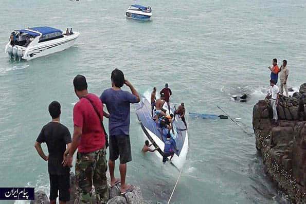 واژگونی کشتی در تایلند با یک کشته و 53 مفقود / همه مفقودان گردشگر چینی بودند
