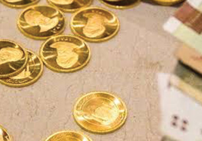 نرخ طلا و سکه در ۱۵ دی ماه ۹۷+ جدول