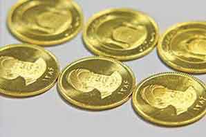 نرخ سکه و طلا در ۲۵ اسفند ۹۷/ قیمت سکه ۴ میلیون و ۶۲۰ هزار تومان شد + جدول