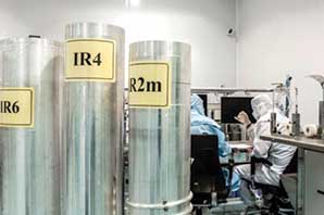 ایران غنی‌سازی با سانتریفیوژهای پیشرفته IR-4‌ را آغاز کرد