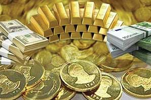 قیمت سکه، طلا و ارز ۱۴۰۰.۰۳.۰۴ 