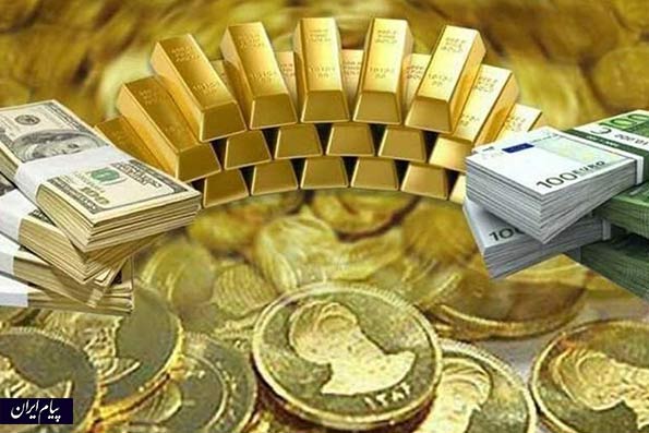 قیمت طلا، سکه و ارز/ به روز رسانی 18 دیماه