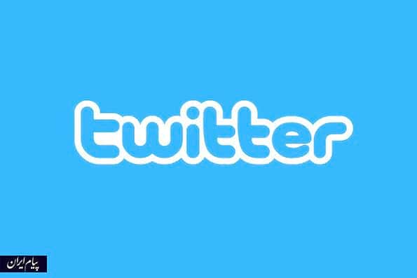 ظریف: حضور مردم در توئیتر به نفع نظام است