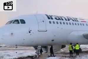 فیلم- خروج مسافران و وضعیت هواپیما پس از خروج هواپیما تهران – کرمانشاه از باند