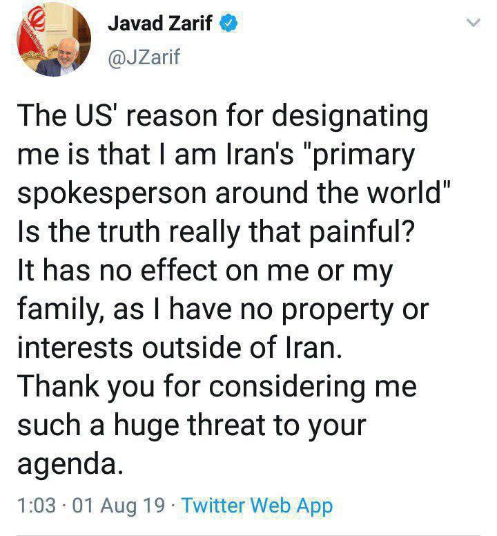دولت آمریکا ظریف را تحریم کرد!