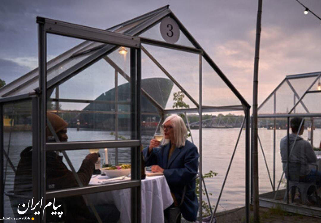 تصاویر | ابتکار یک رستوران در آمستردام در دوران کرونا