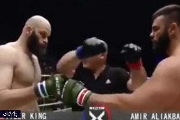 مبارزه جالب امیر علی اکبری و تایلر کین آمریکایی در MMA