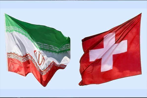 هدف سوئیس و ایران تداوم روابط عمیق دو جانبه است