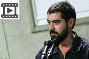 فیلم - صحبتهای شهاب حسینی در حضور رهبرانقلاب و درخواست او از حضرت آیت‌الله خامنه‌ای