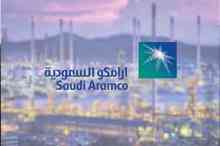 آرامکو عربستان سودآورترین شرکت دنیا شد 